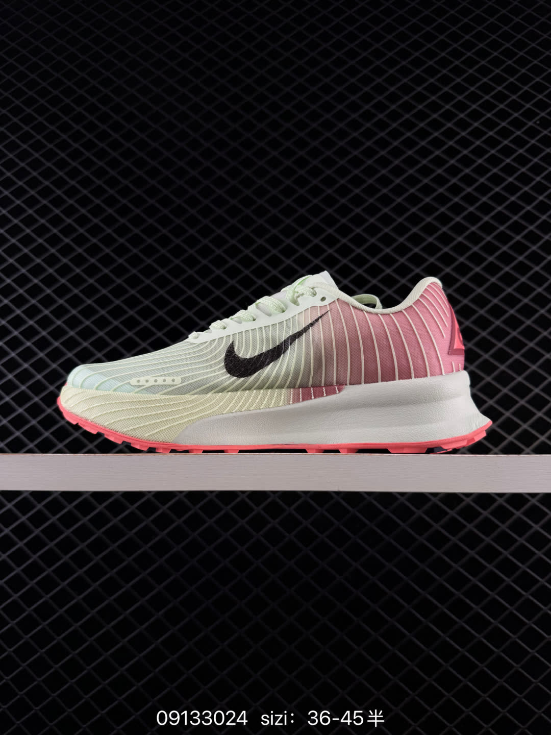 Nike Zoomx ACG Ultrafly Trail-SF5668-003