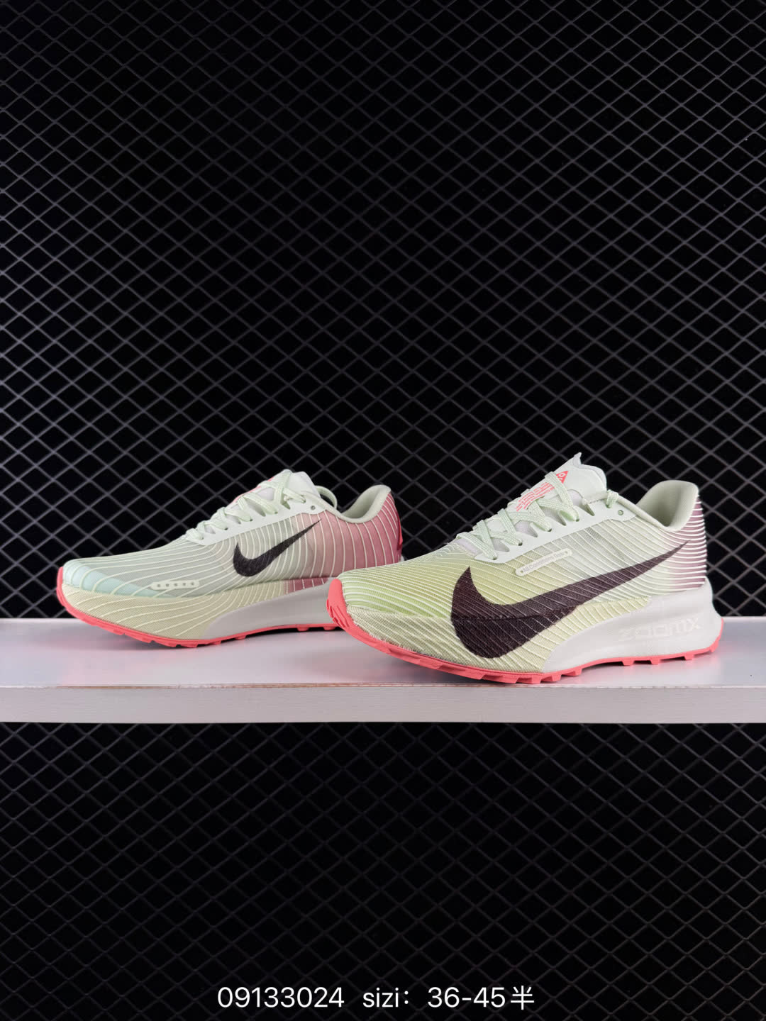 Nike Zoomx ACG Ultrafly Trail-SF5668-003