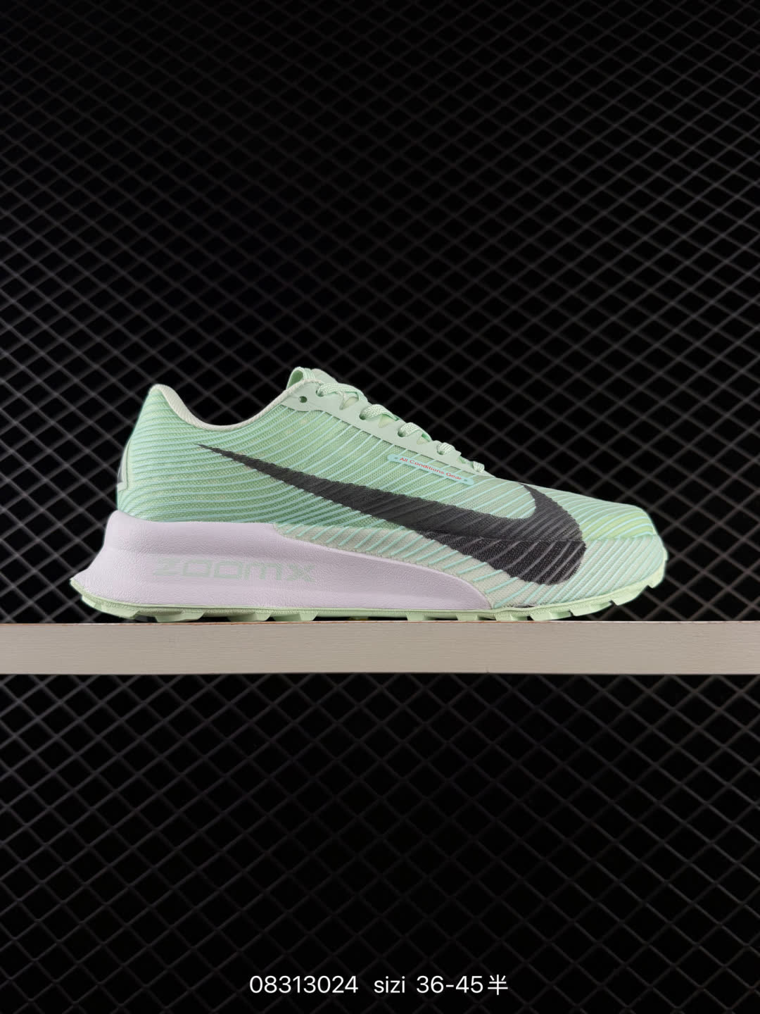 Nike Zoomx ACG Ultrafly Trail-IR7317-001