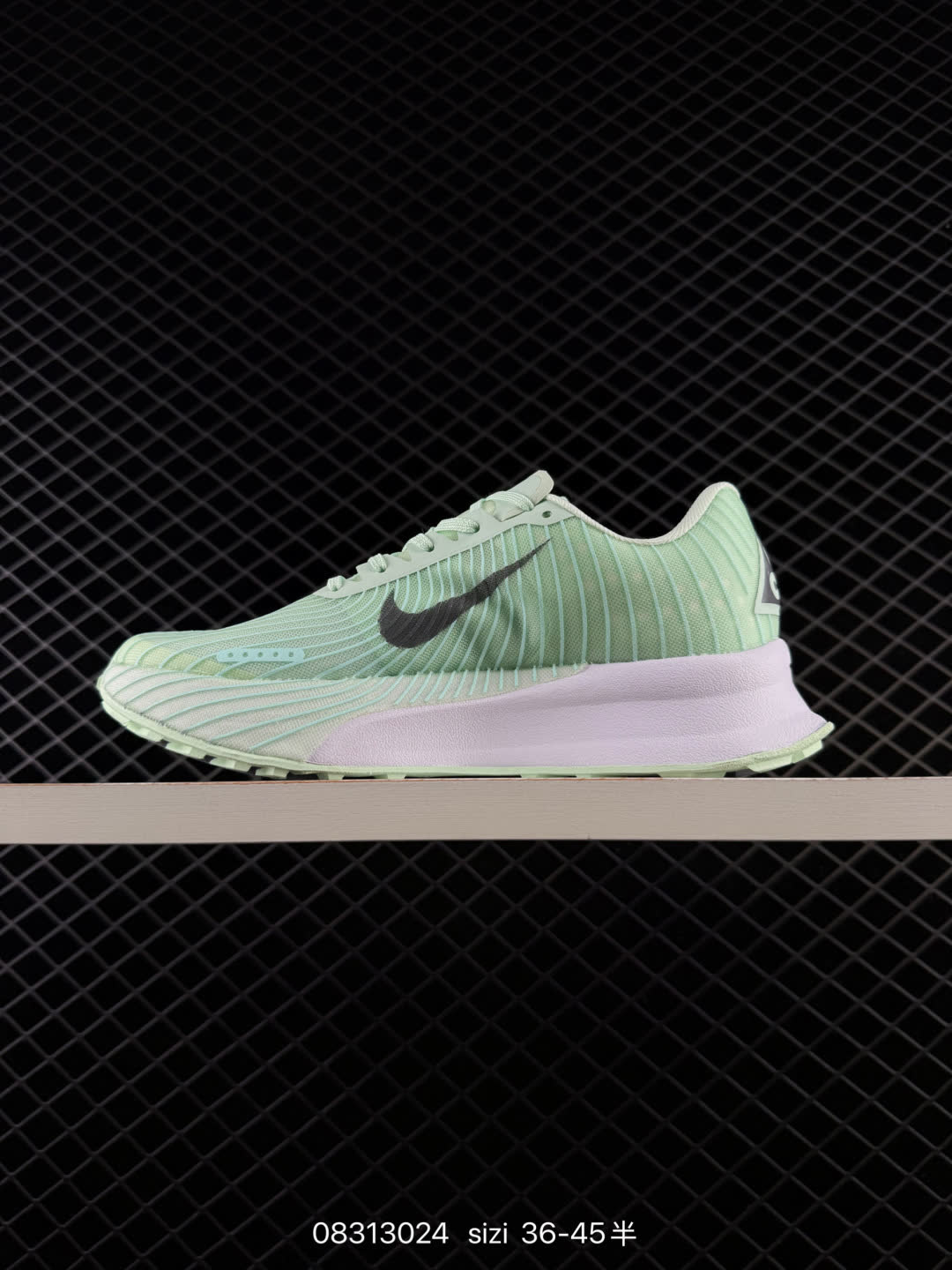 Nike Zoomx ACG Ultrafly Trail-IR7317-001