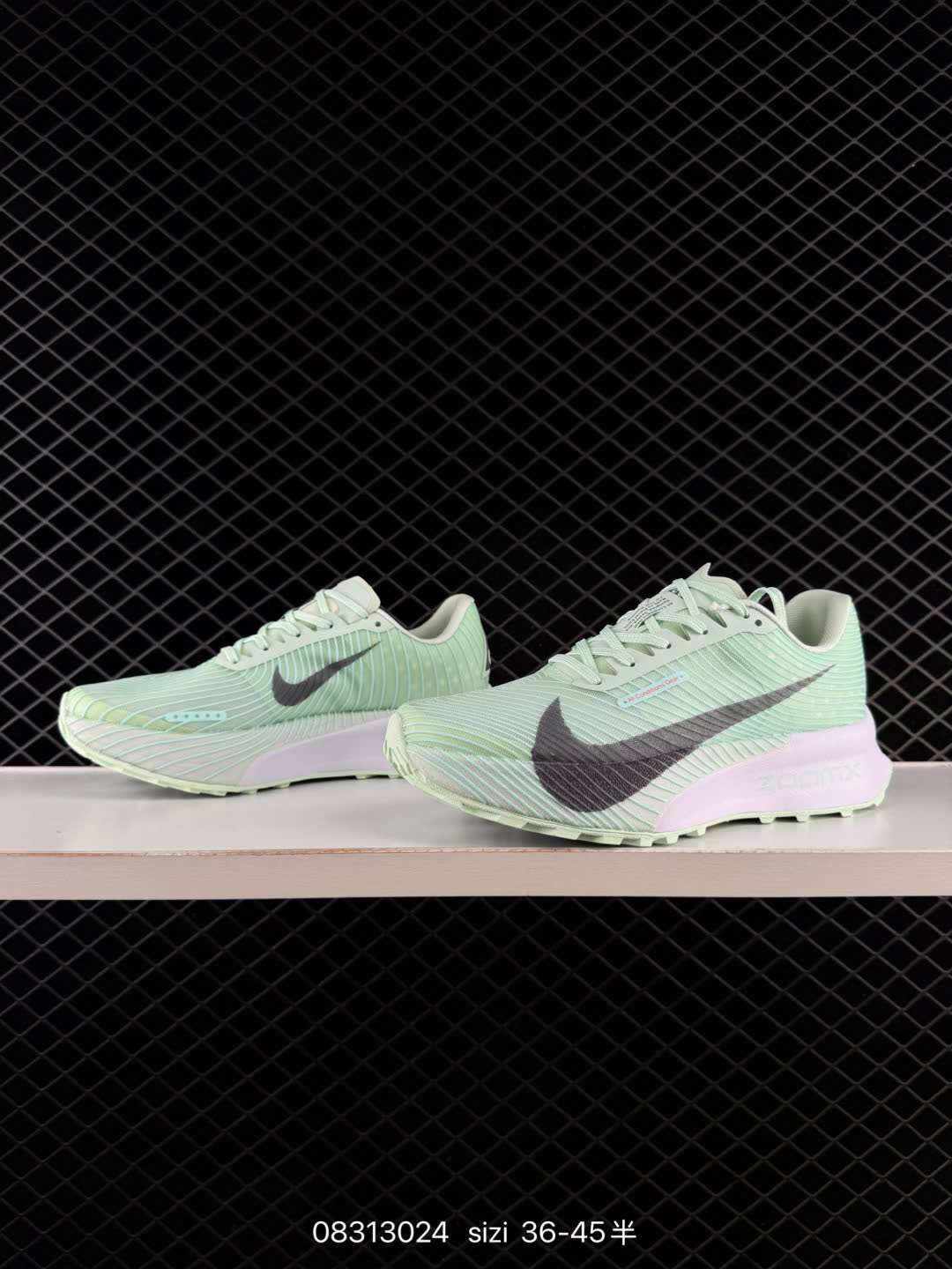 Nike Zoomx ACG Ultrafly Trail-IR7317-001