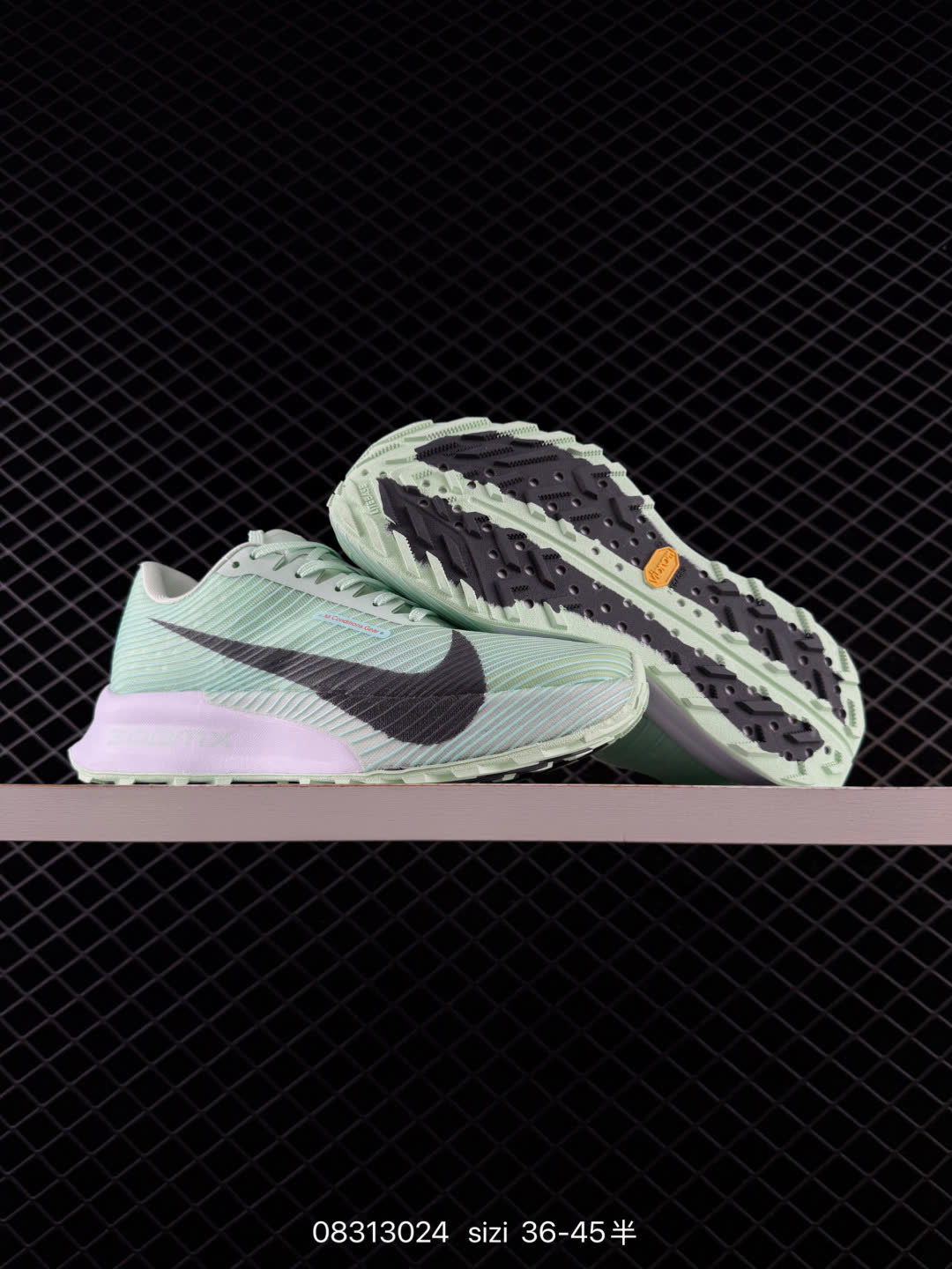 Nike Zoomx ACG Ultrafly Trail-IR7317-001
