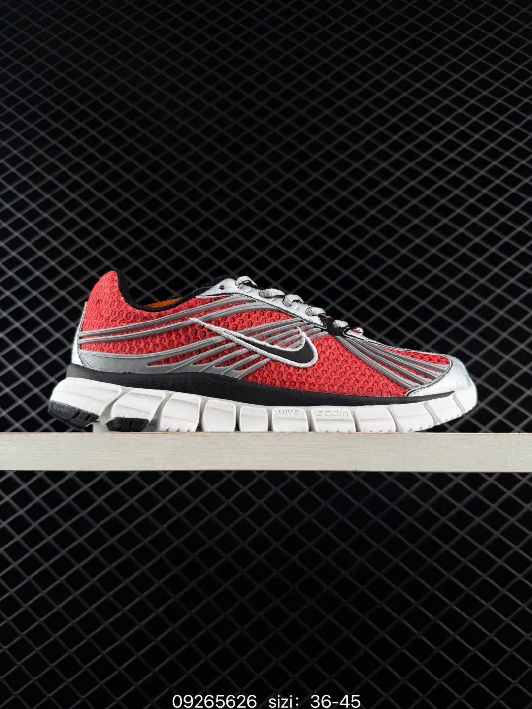 Nike Zoom Skylon 11-IU7360-102
