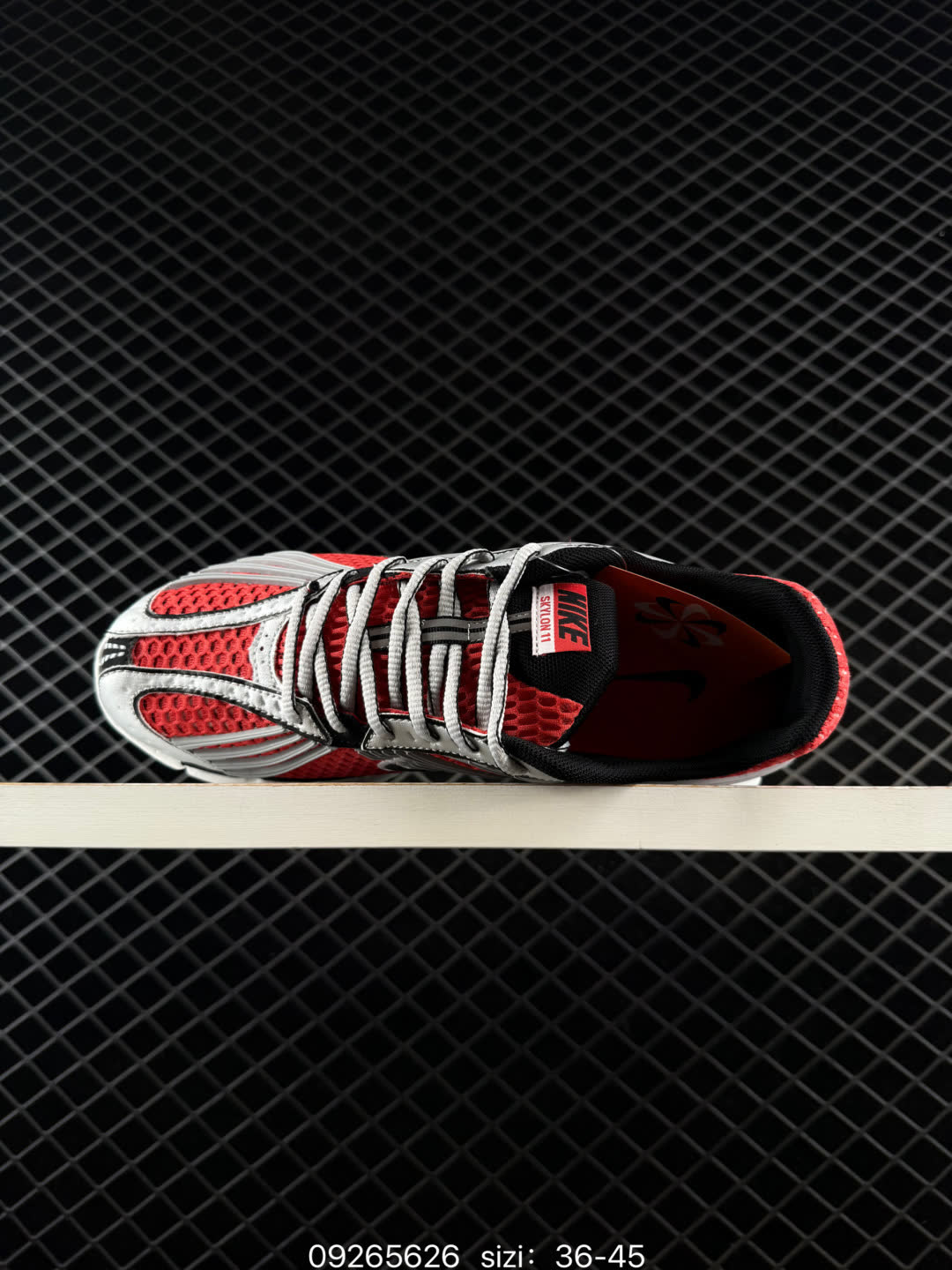 Nike Zoom Skylon 11-IU7360-102