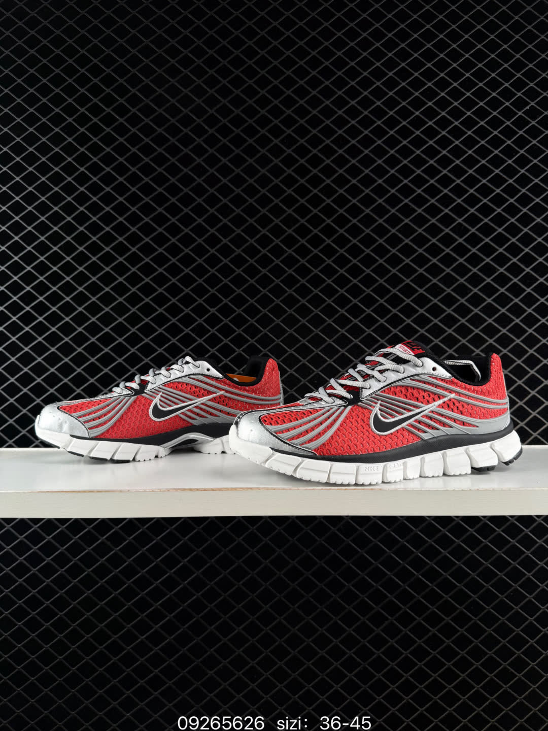 Nike Zoom Skylon 11-IU7360-102