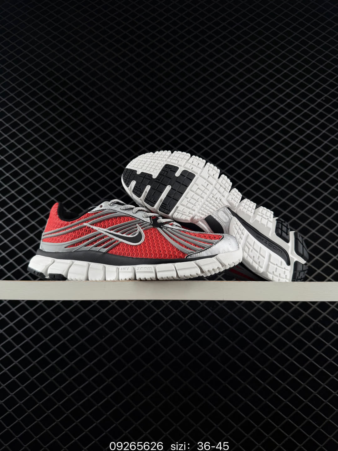 Nike Zoom Skylon 11-IU7360-102
