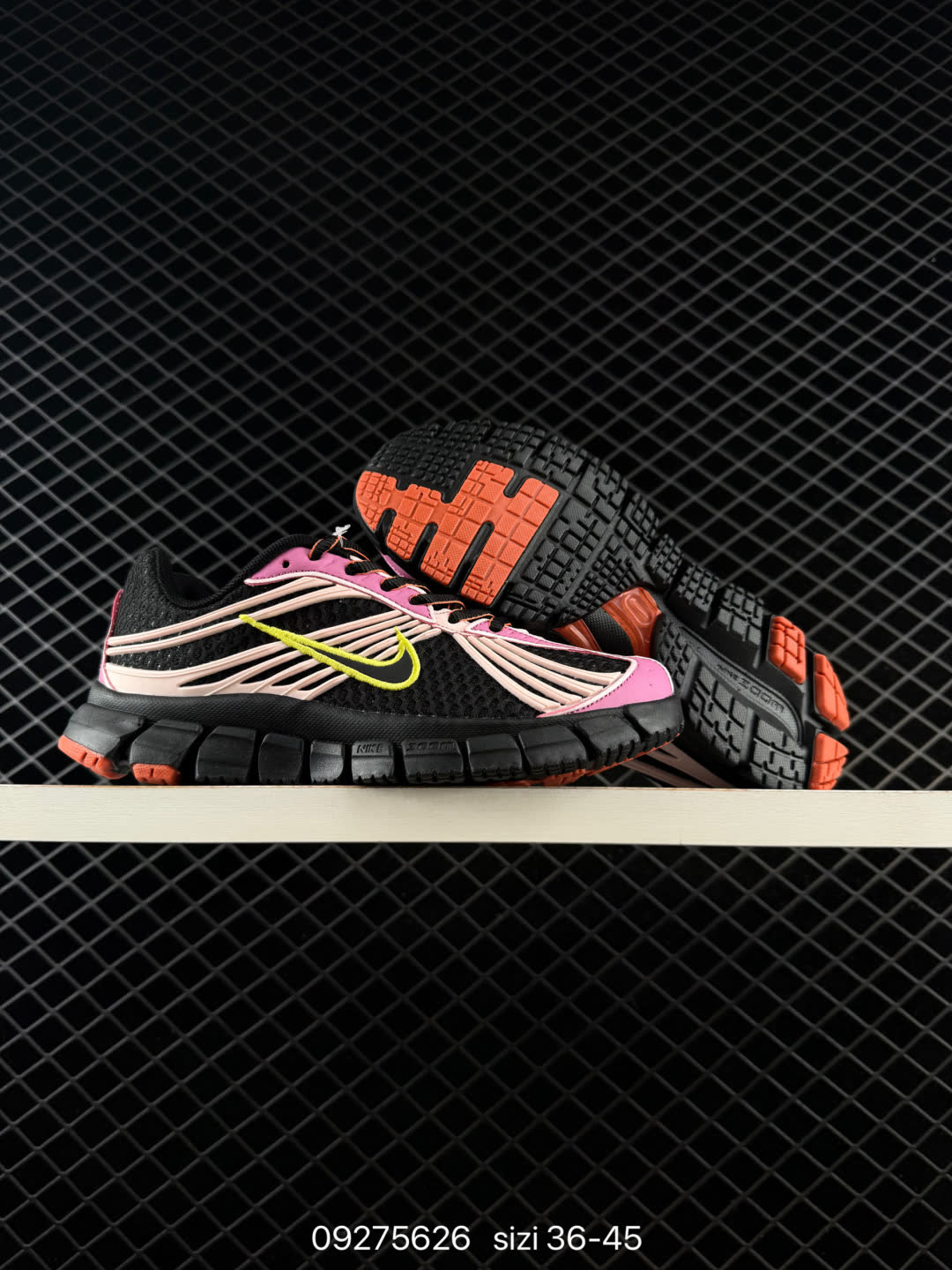 Nike Zoom Skylon 11-IU7360-600