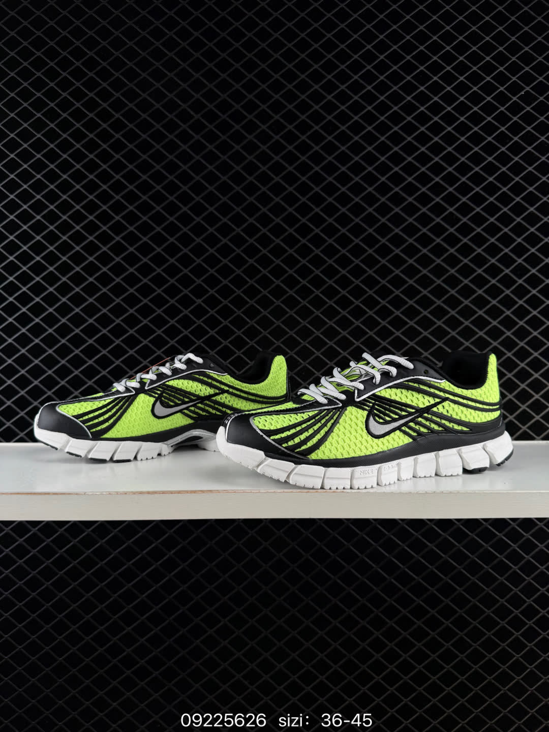 Nike Zoom Skylon 11-IU1869-101