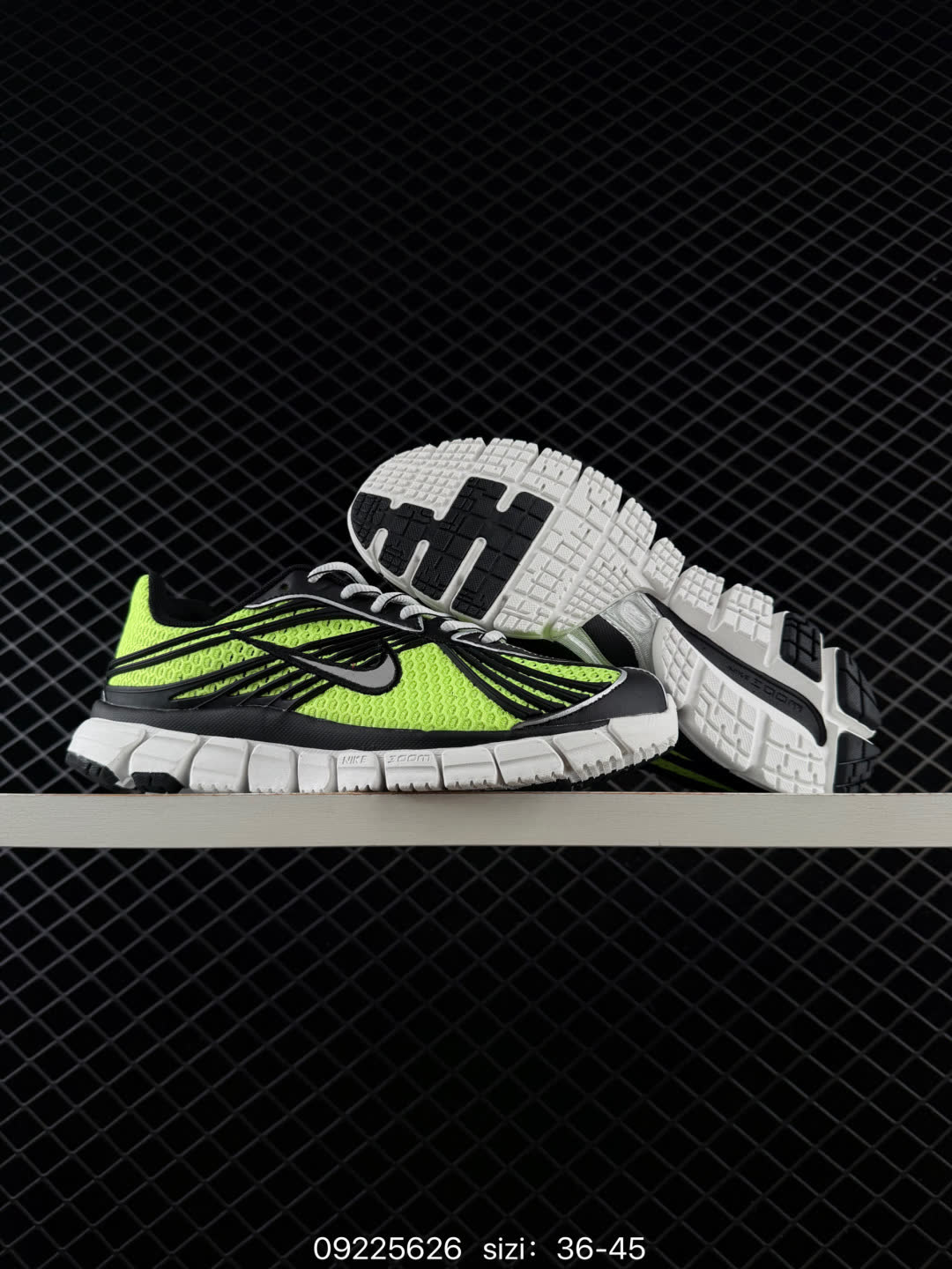 Nike Zoom Skylon 11-IU1869-101