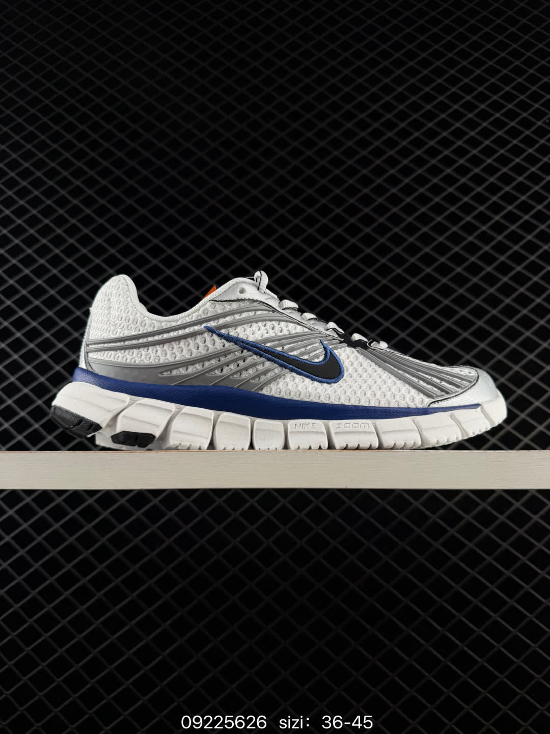 Nike Zoom Skylon 11-IU1869-101