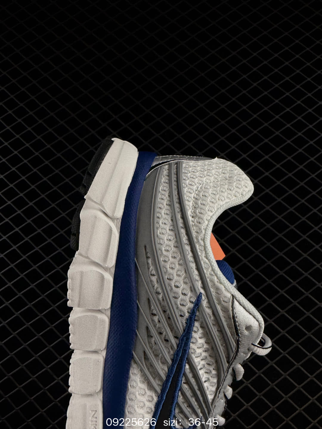 Nike Zoom Skylon 11-IU1869-101