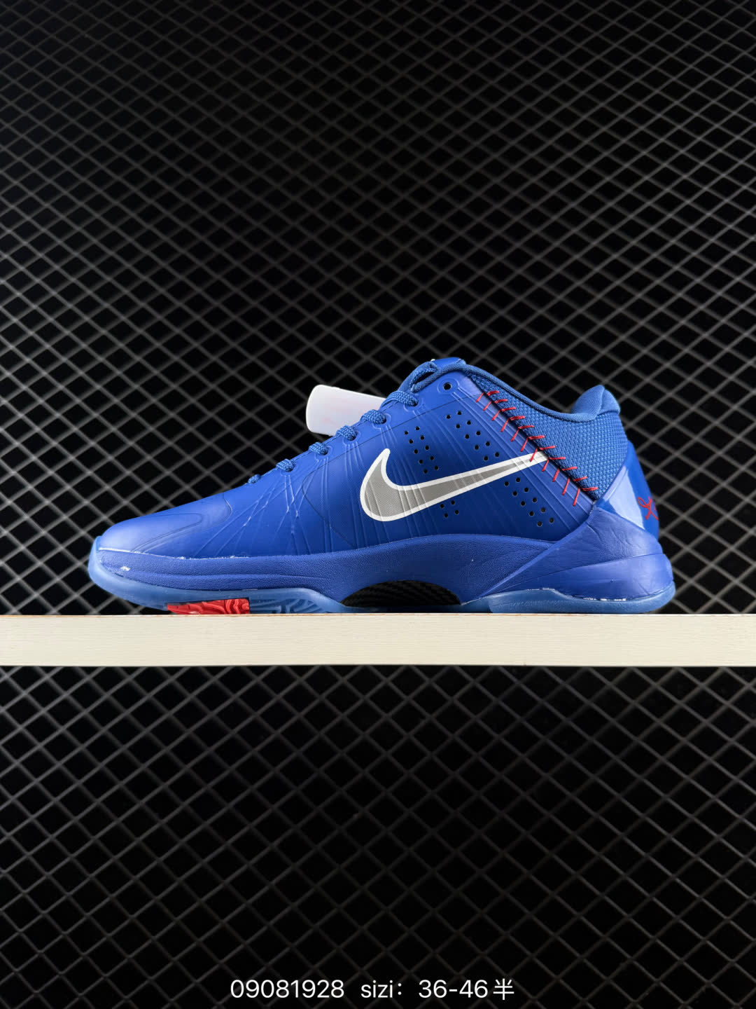 Nike Zoom Kobe 5 Chaos-IO6256-400