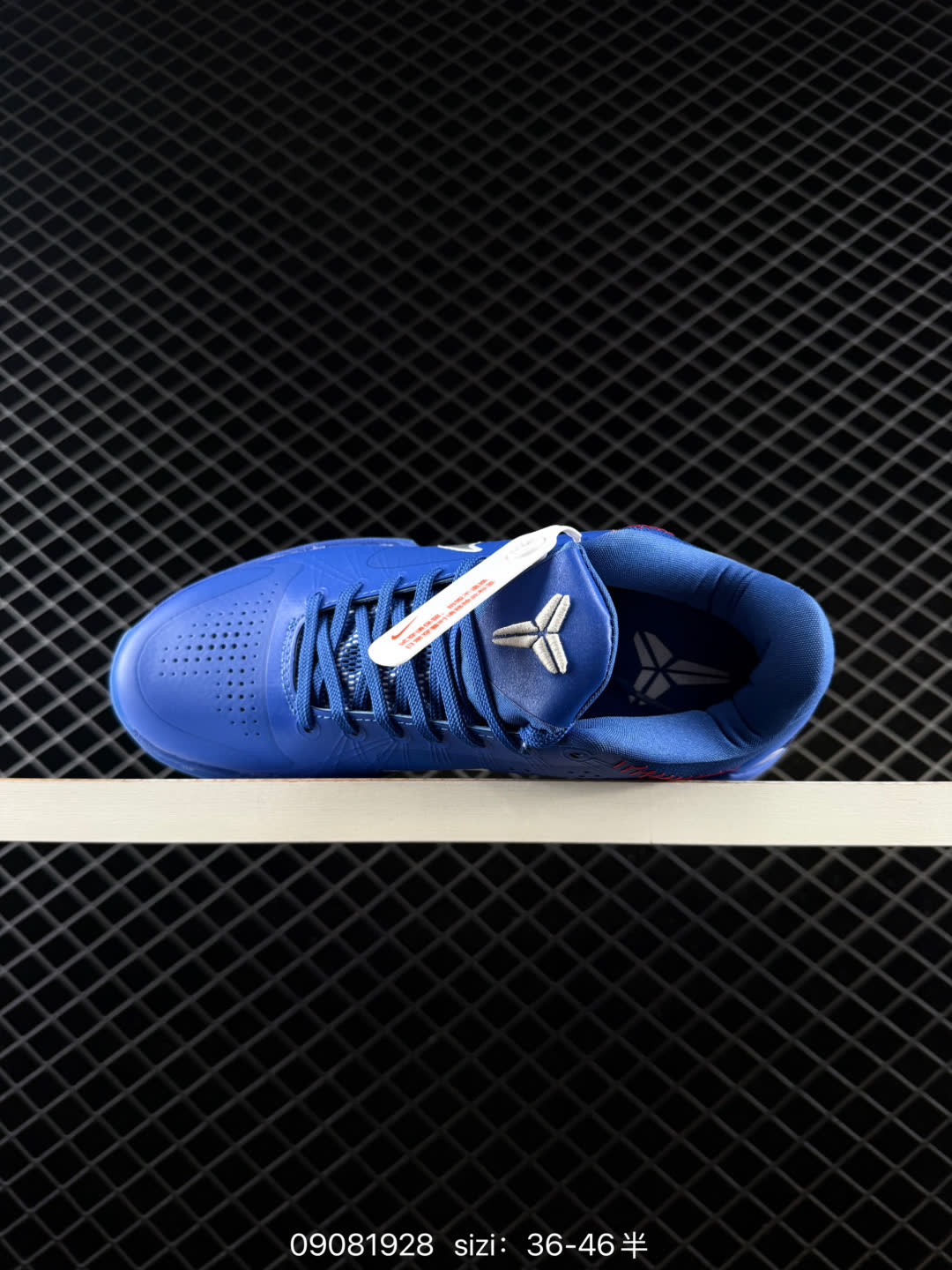 Nike Zoom Kobe 5 Chaos-IO6256-400
