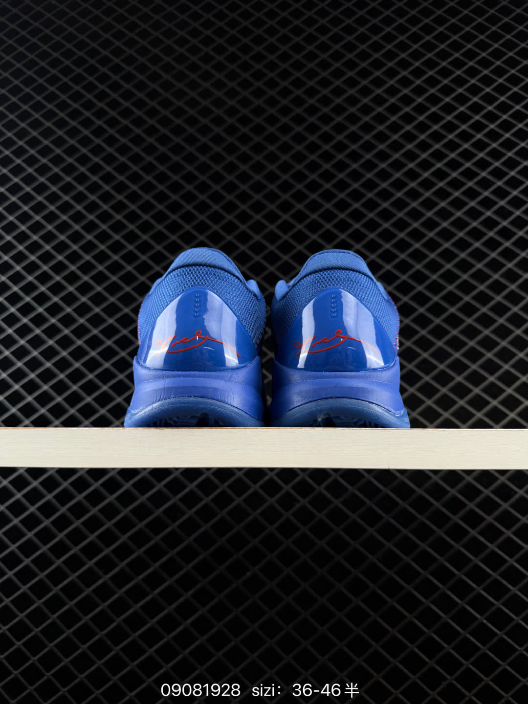 Nike Zoom Kobe 5 Chaos-IO6256-400