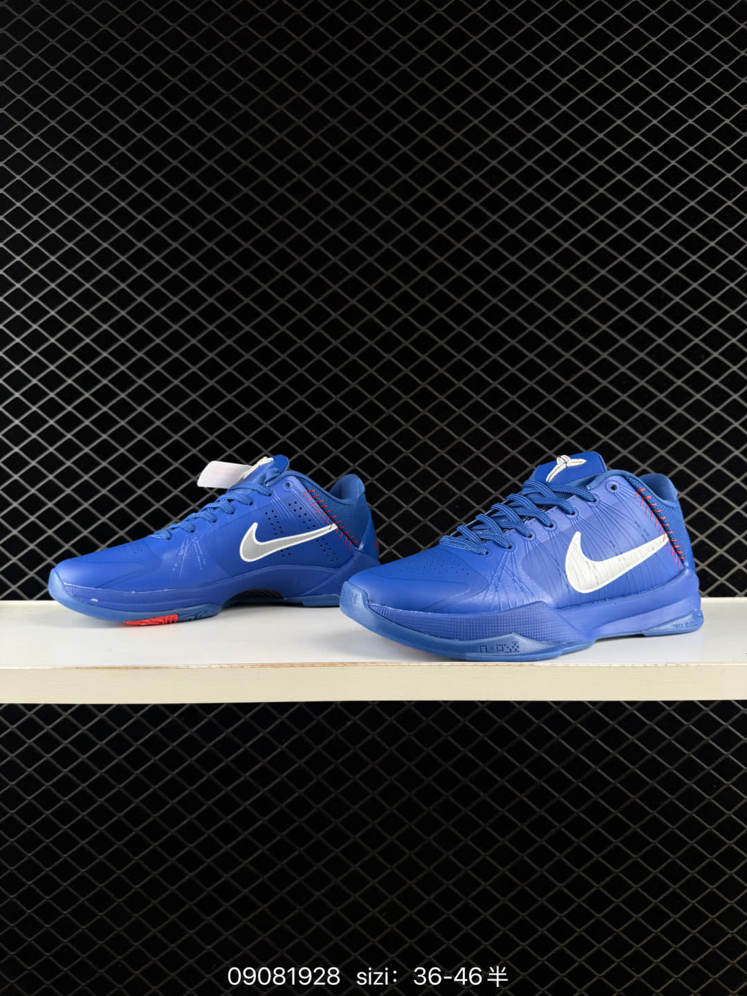Nike Zoom Kobe 5 Chaos-IO6256-400