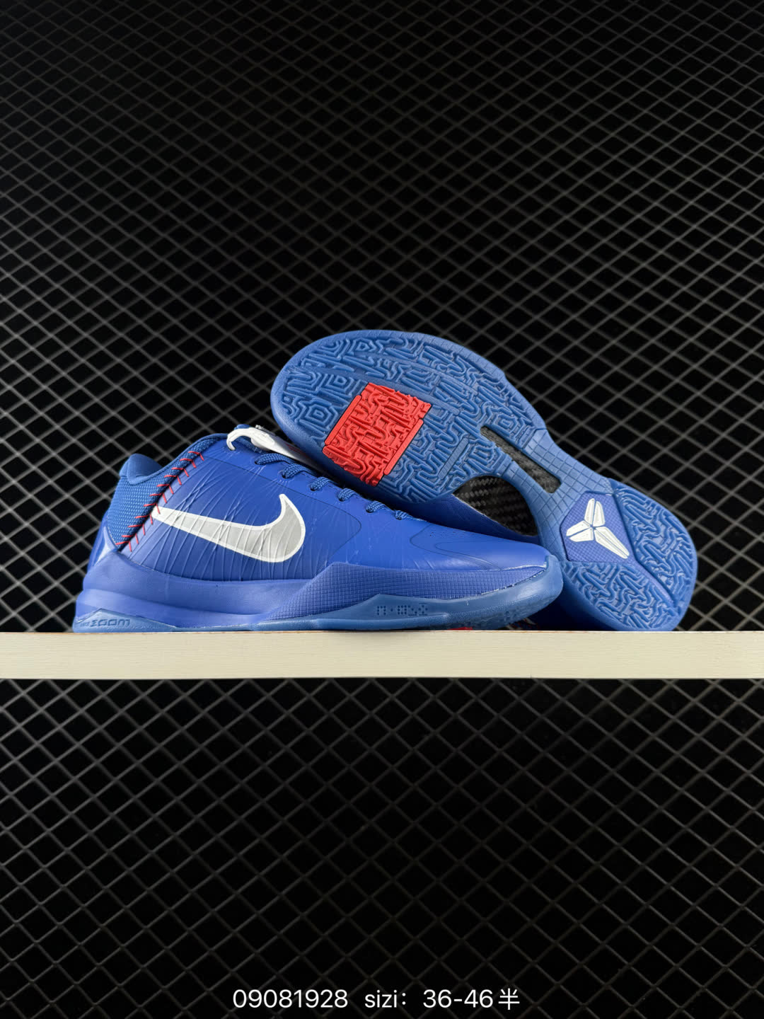 Nike Zoom Kobe 5 Chaos-IO6256-400