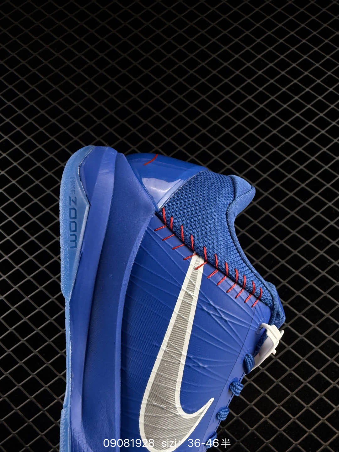 Nike Zoom Kobe 5 Chaos-IO6256-400