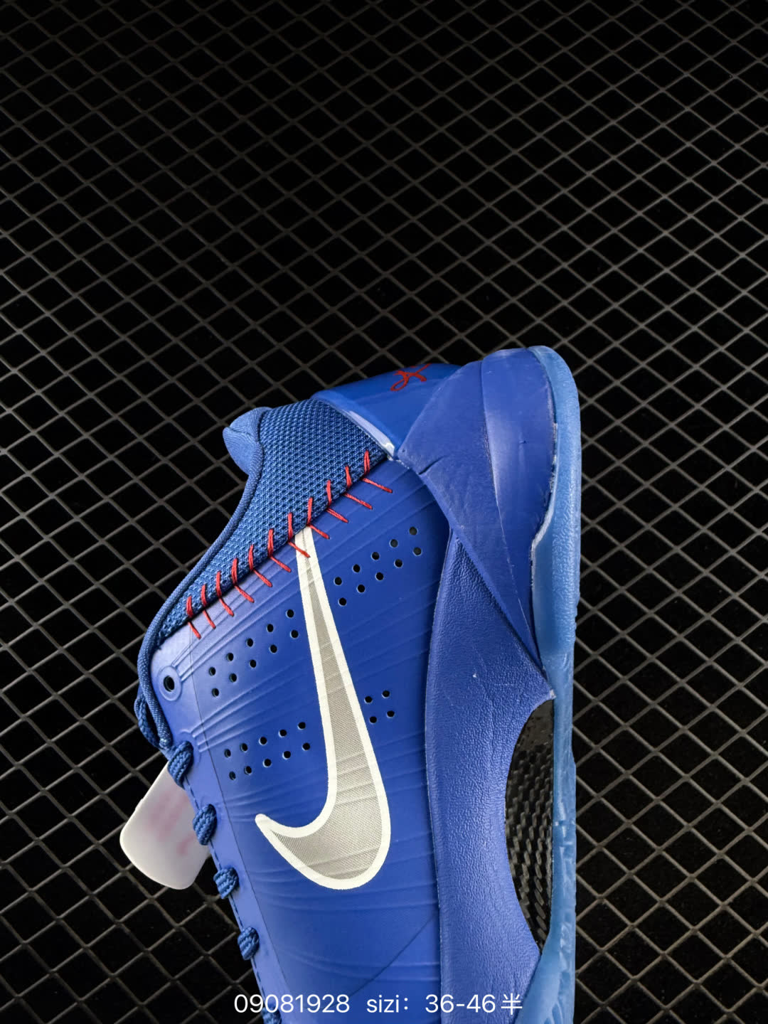 Nike Zoom Kobe 5 Chaos-IO6256-400
