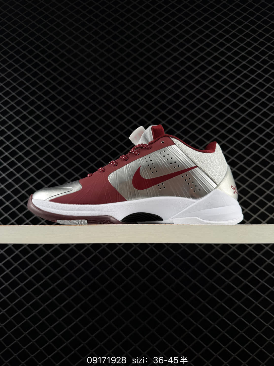 Nike Zoom Kobe V Protro-lM0557-001