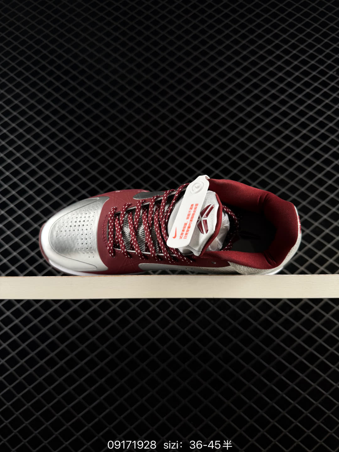 Nike Zoom Kobe V Protro-lM0557-001