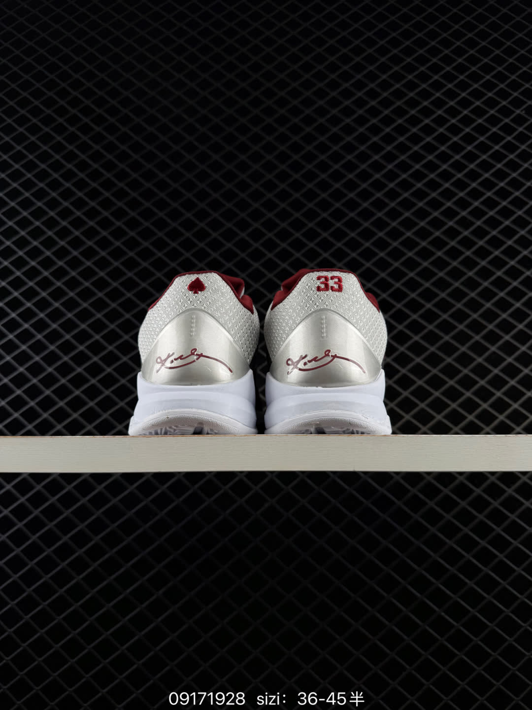 Nike Zoom Kobe V Protro-lM0557-001