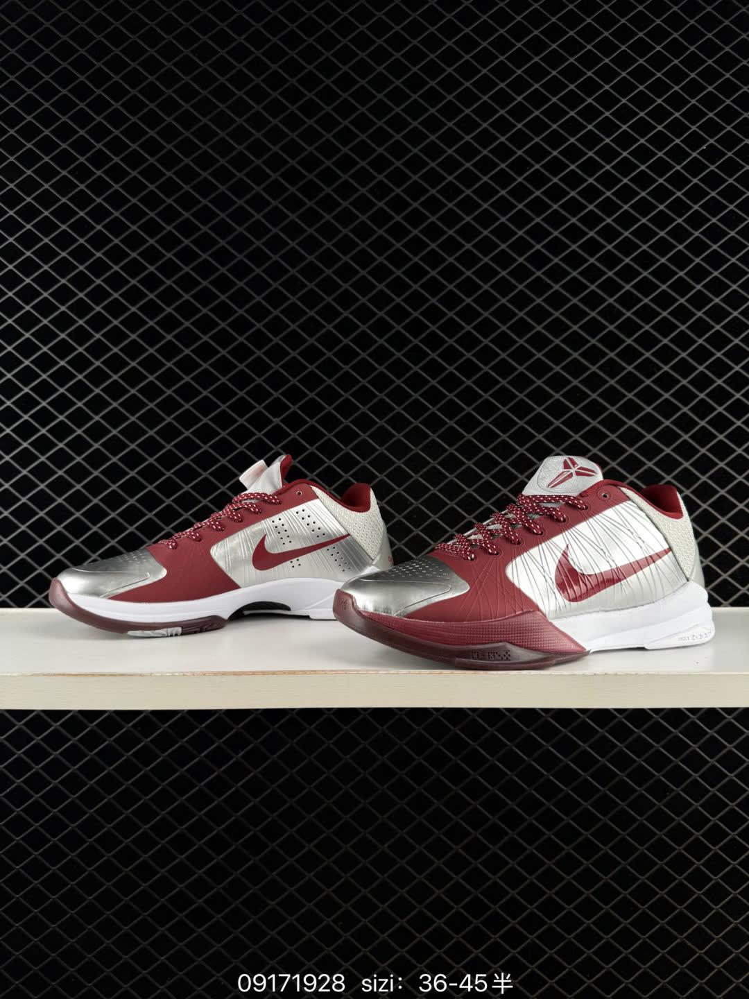 Nike Zoom Kobe V Protro-lM0557-001