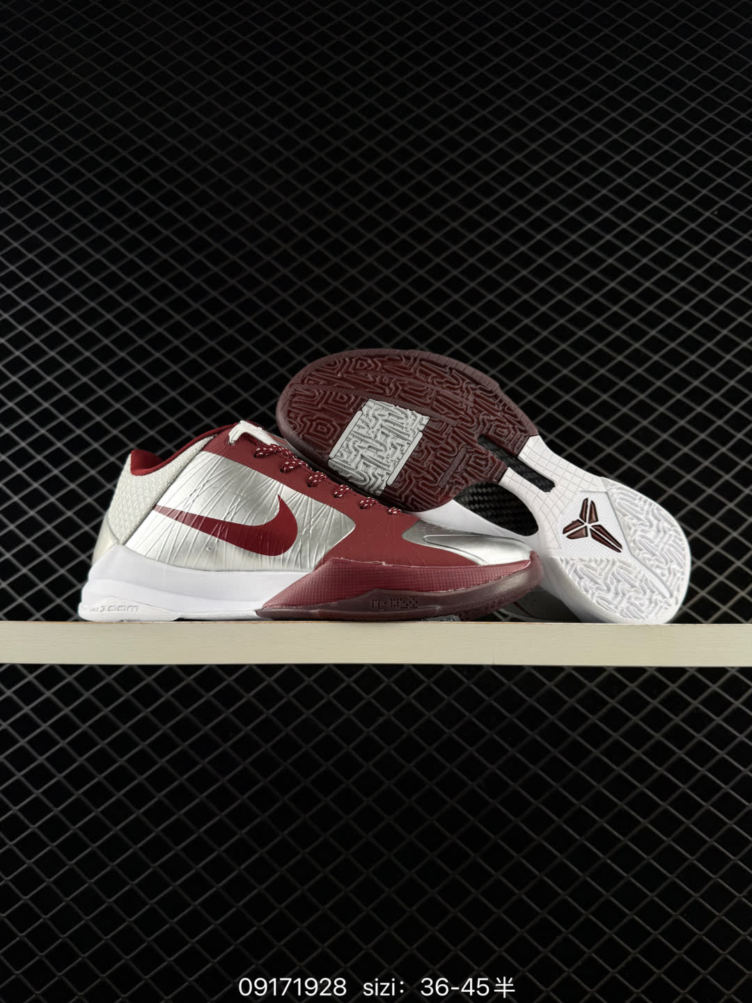 Nike Zoom Kobe V Protro-lM0557-001