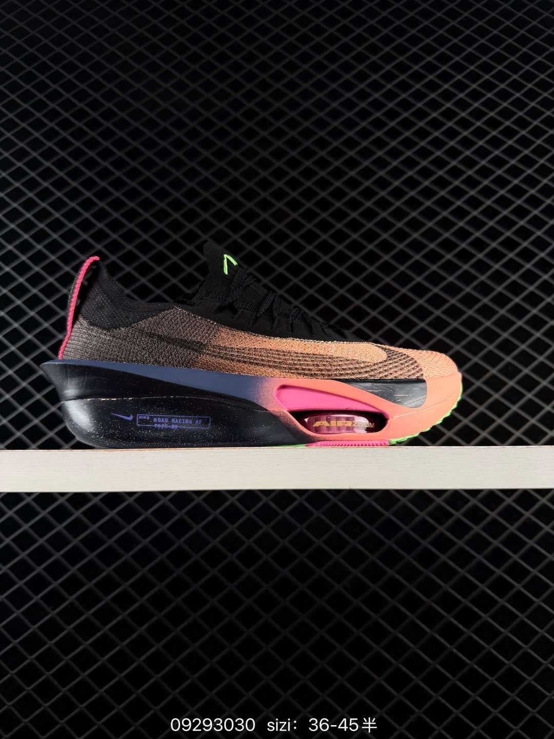 Nike Air Zoom Alphafly NEXT-ZD6206