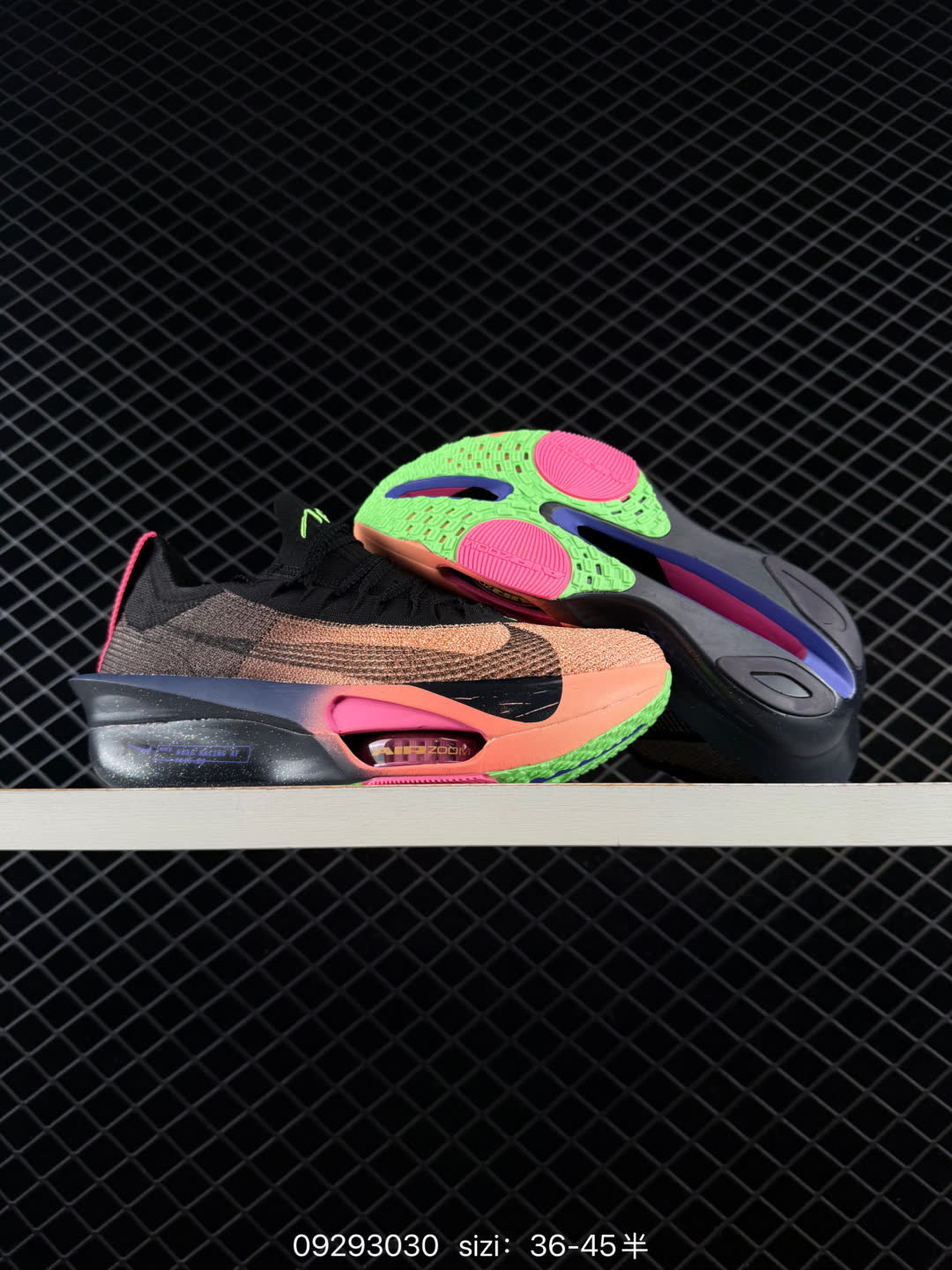 Nike Air Zoom Alphafly NEXT-ZD6206