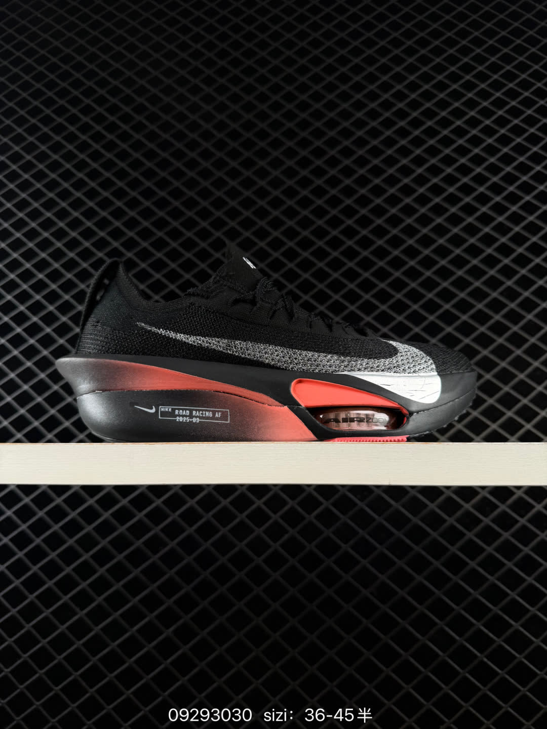 Nike Air Zoom Alphafly NEXT-ZD6206