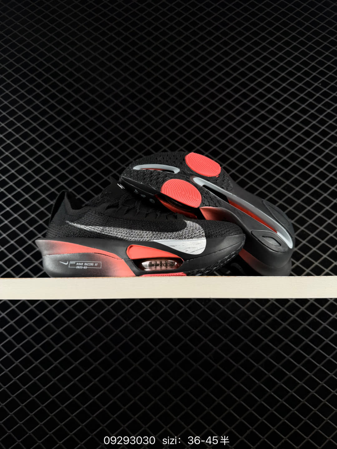 Nike Air Zoom Alphafly NEXT-ZD6206