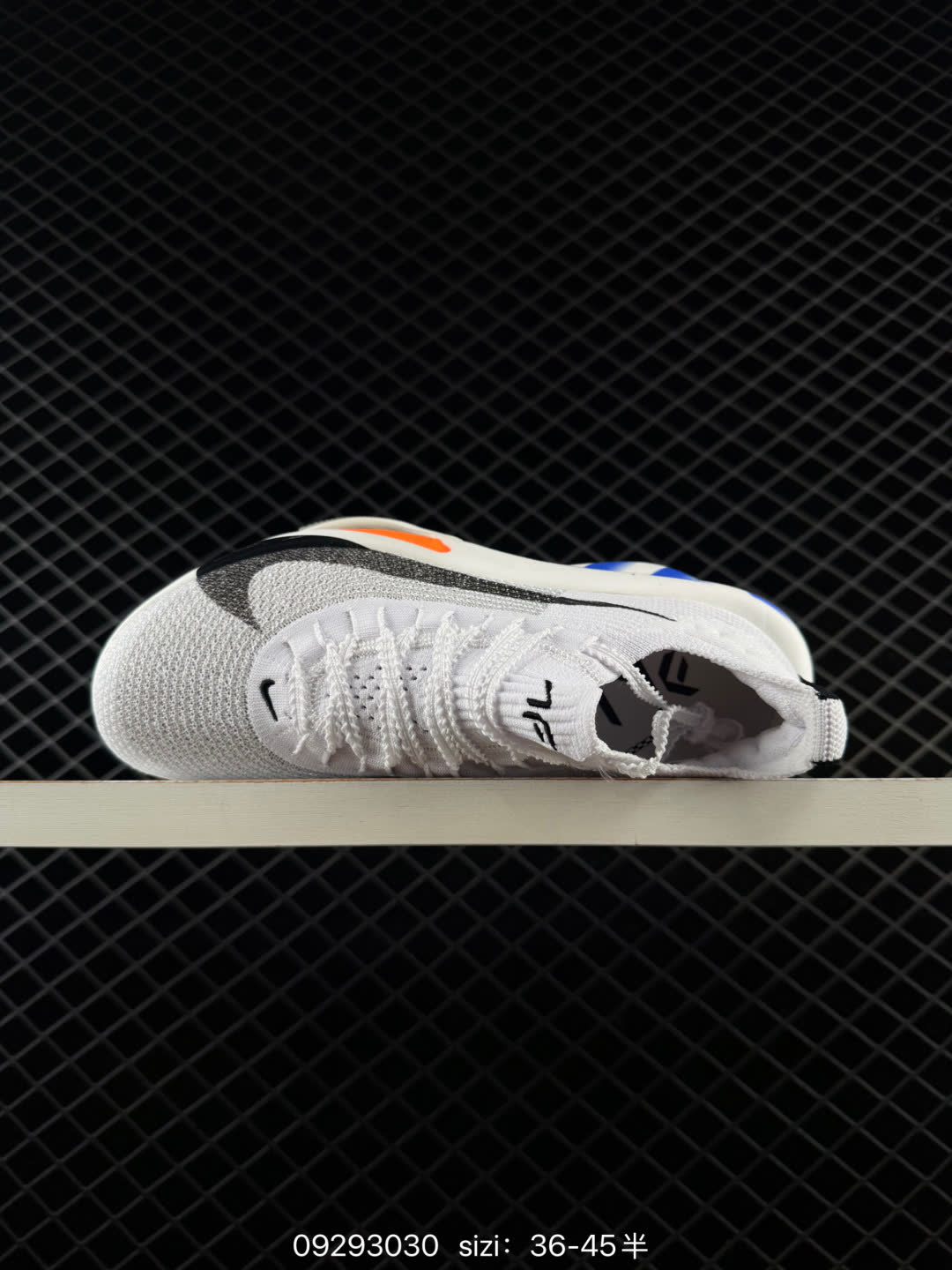 Nike Air Zoom Alphafly NEXT-ZD6206
