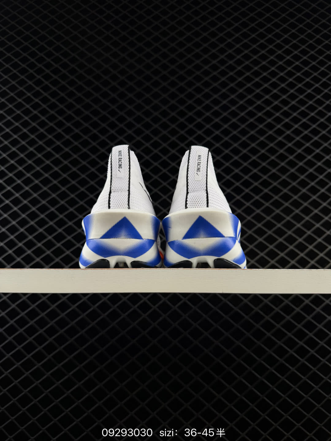 Nike Air Zoom Alphafly NEXT-ZD6206
