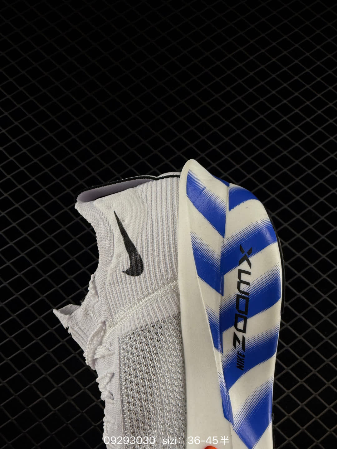 Nike Air Zoom Alphafly NEXT-ZD6206