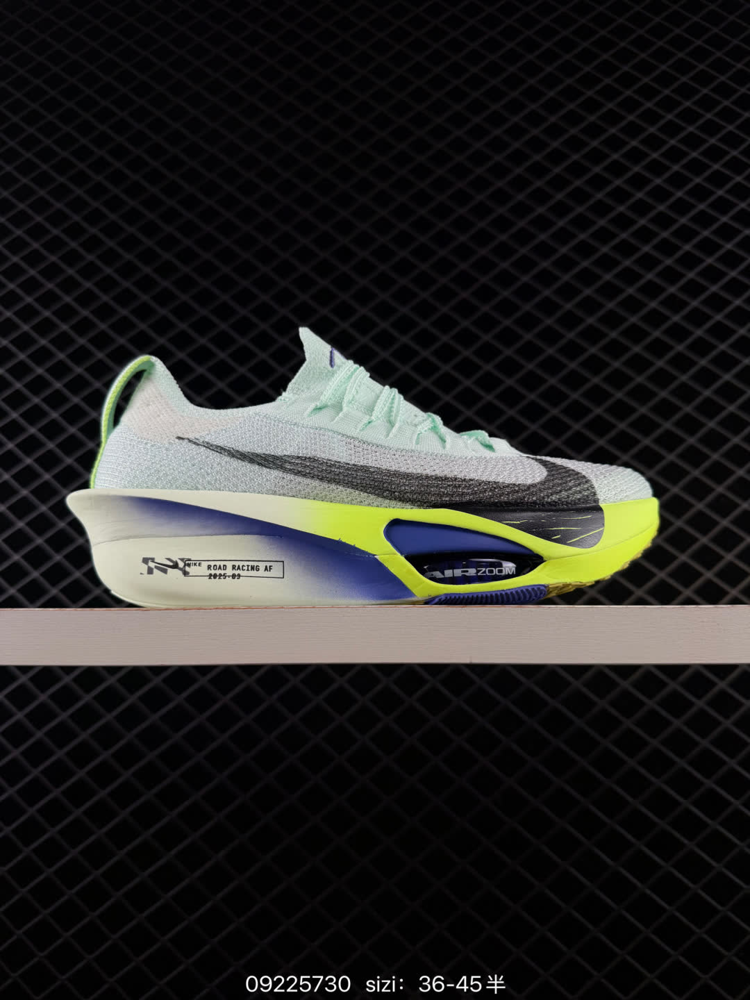 Nike Air Zoom Alphafly Next-FD8311