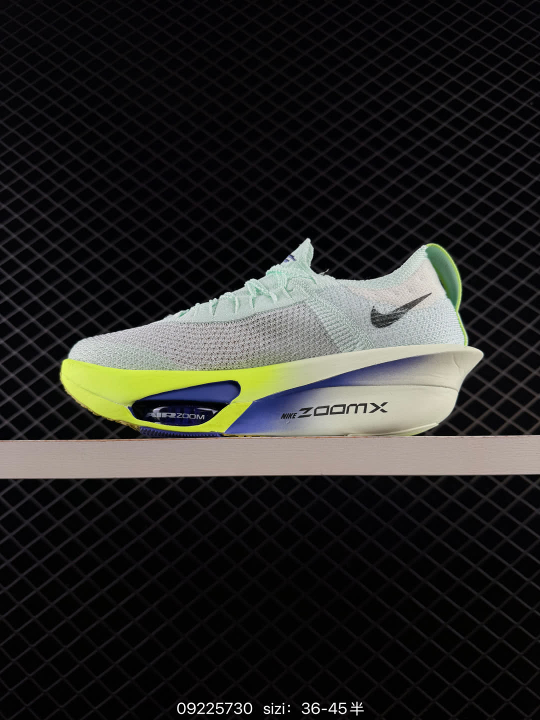 Nike Air Zoom Alphafly Next-FD8311