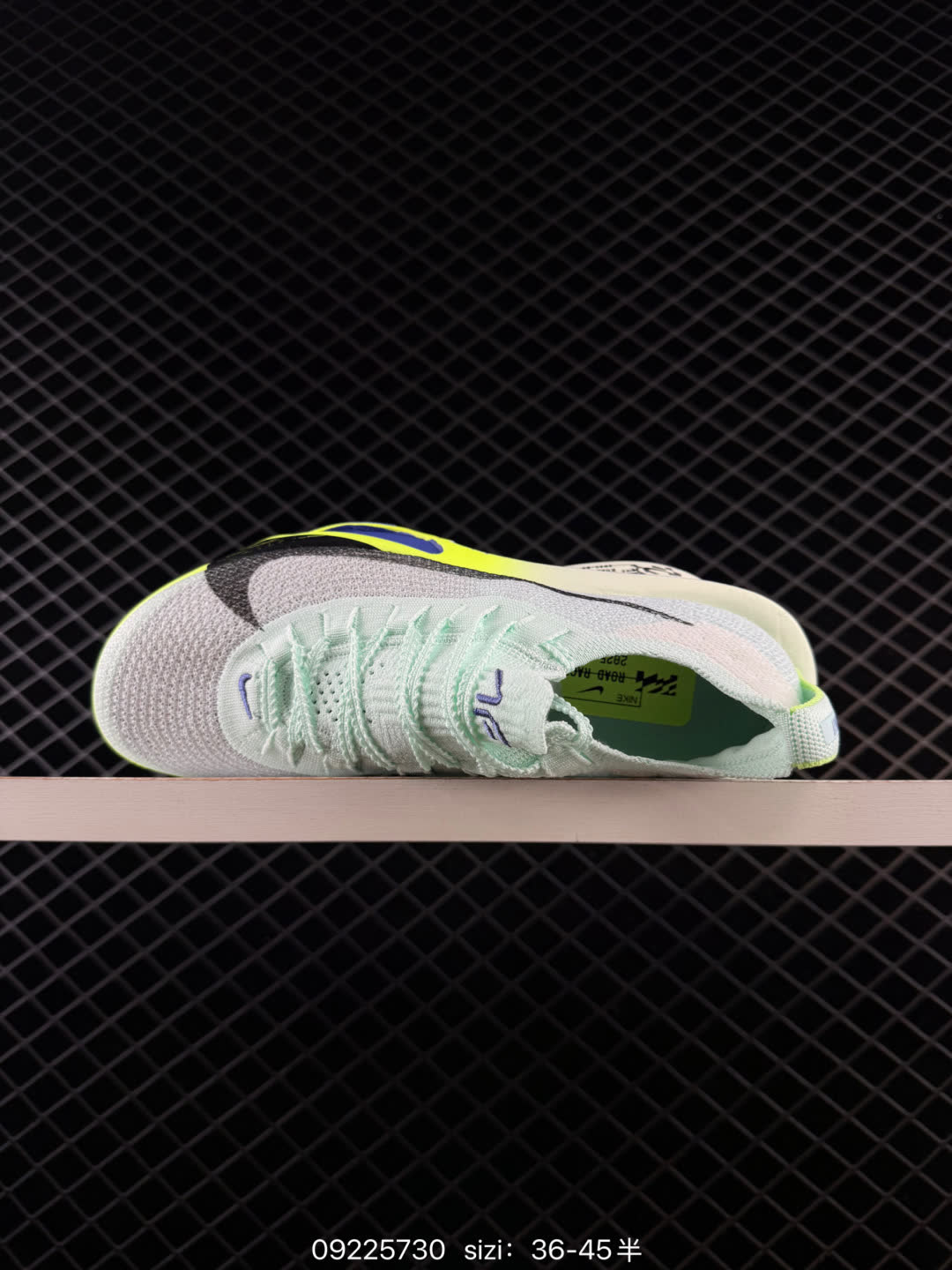 Nike Air Zoom Alphafly Next-FD8311