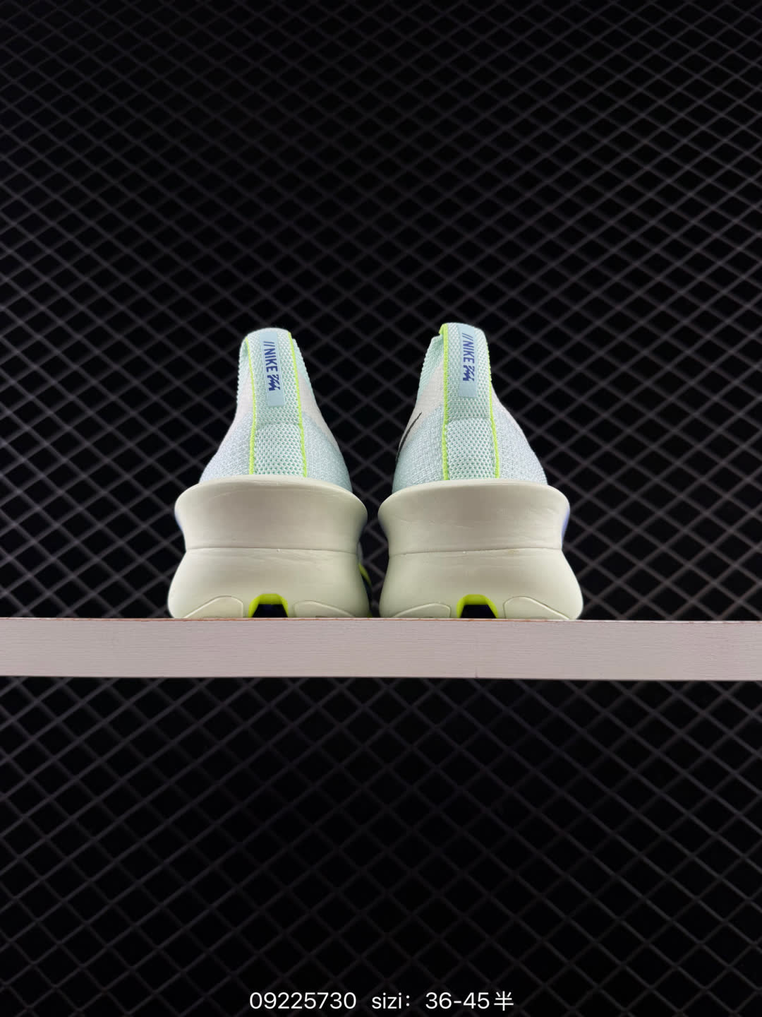 Nike Air Zoom Alphafly Next-FD8311