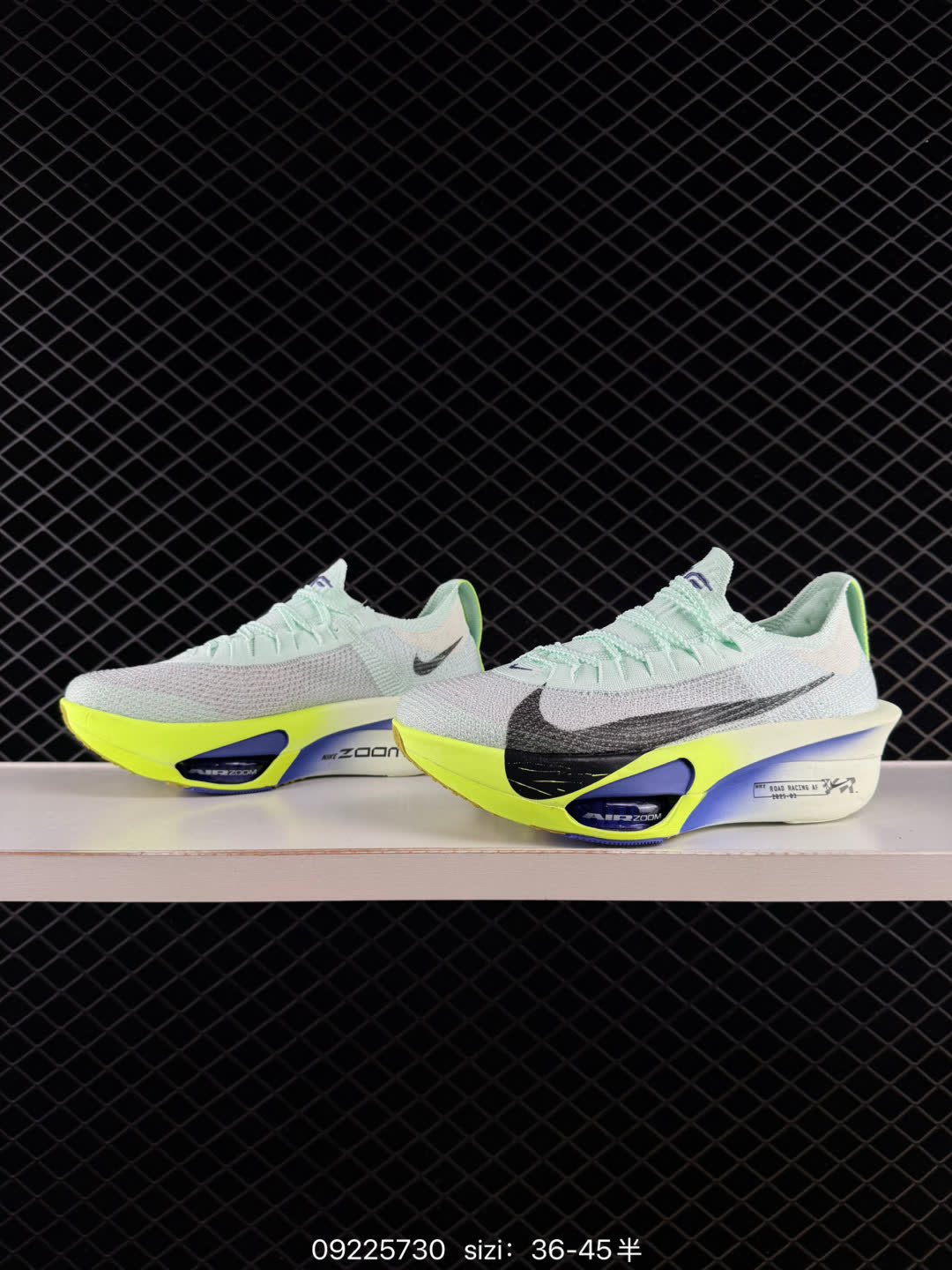 Nike Air Zoom Alphafly Next-FD8311