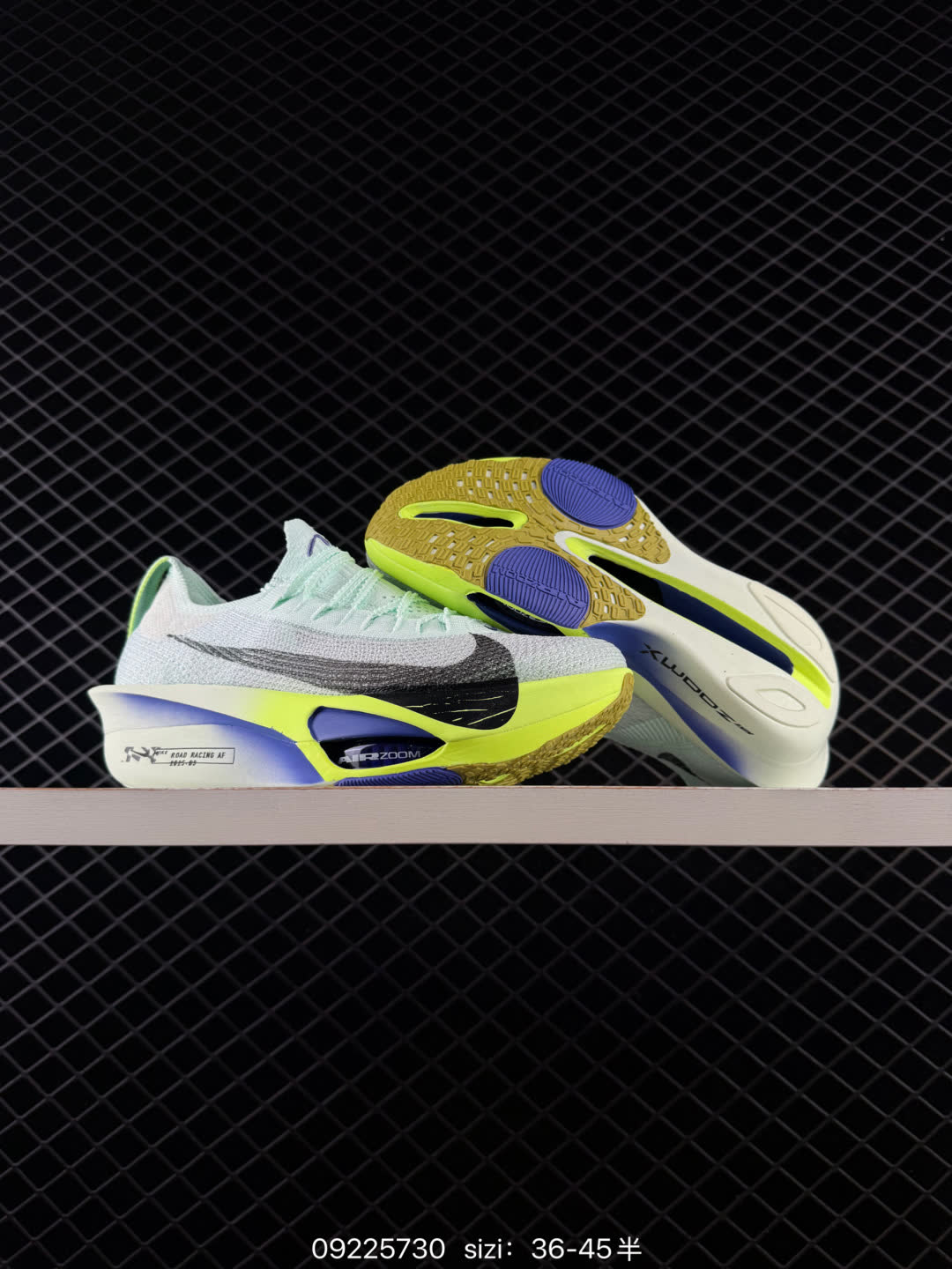 Nike Air Zoom Alphafly Next-FD8311