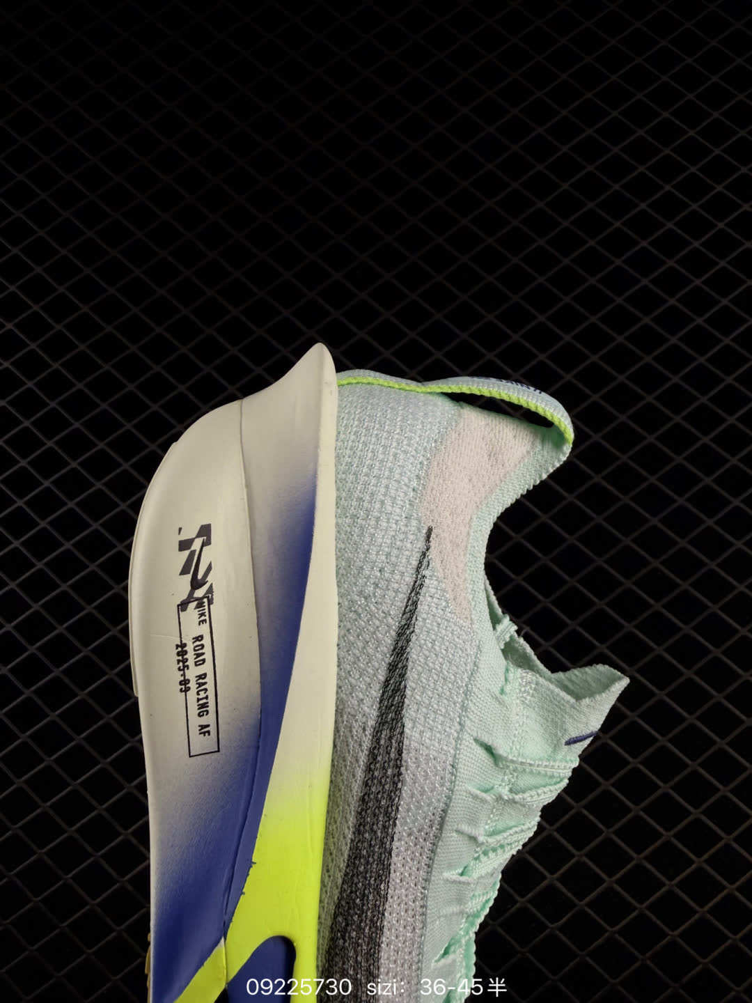 Nike Air Zoom Alphafly Next-FD8311