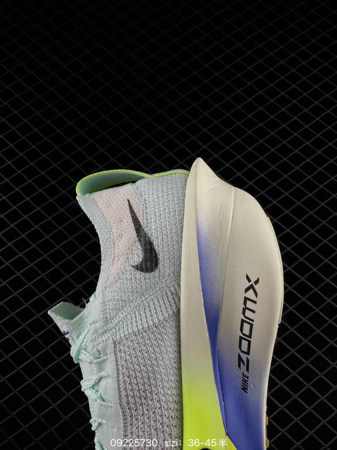 Nike Air Zoom Alphafly Next-FD8311