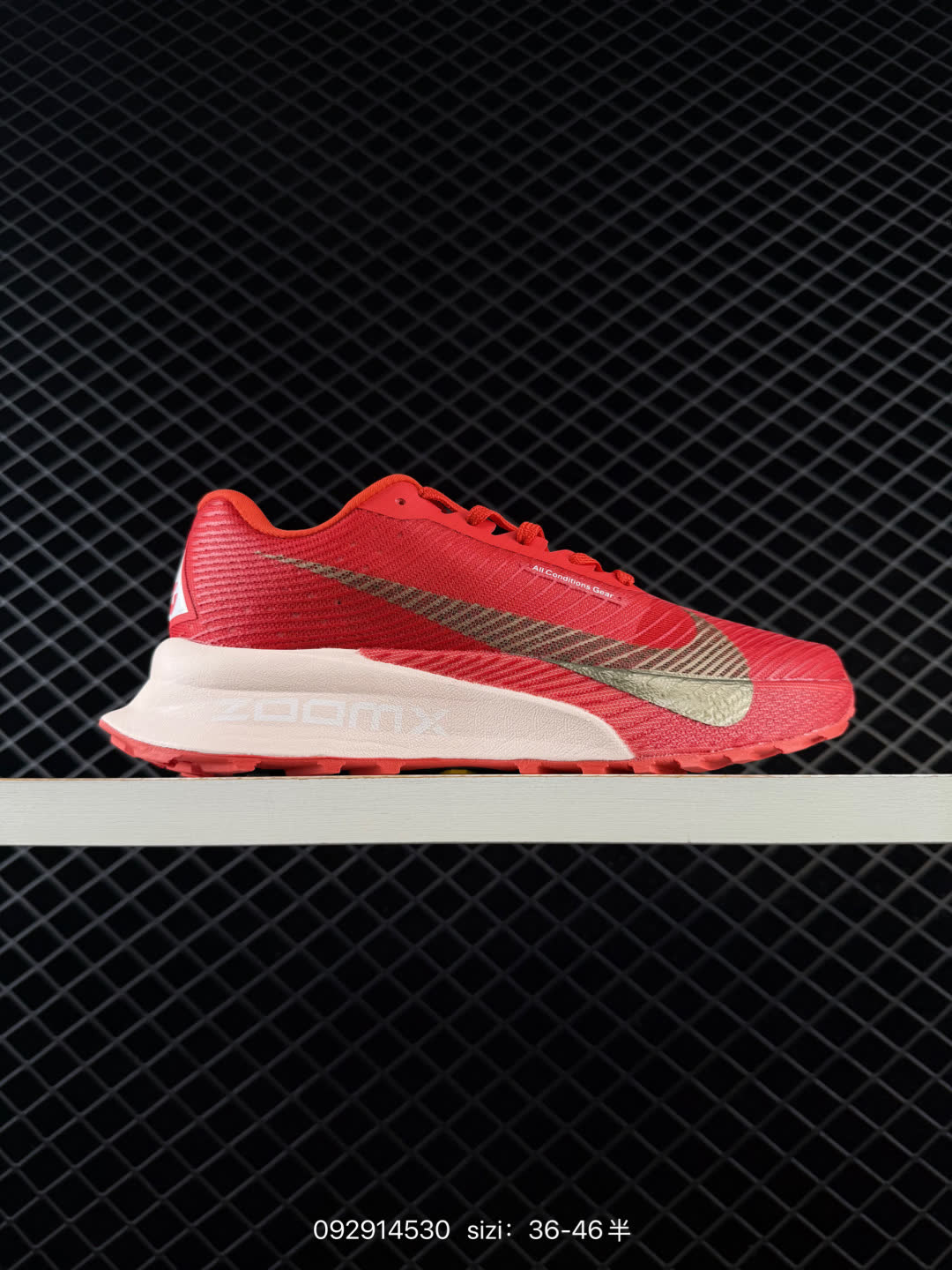 Nike Zoomx ACG Ultrafly Trail-SF5668-003