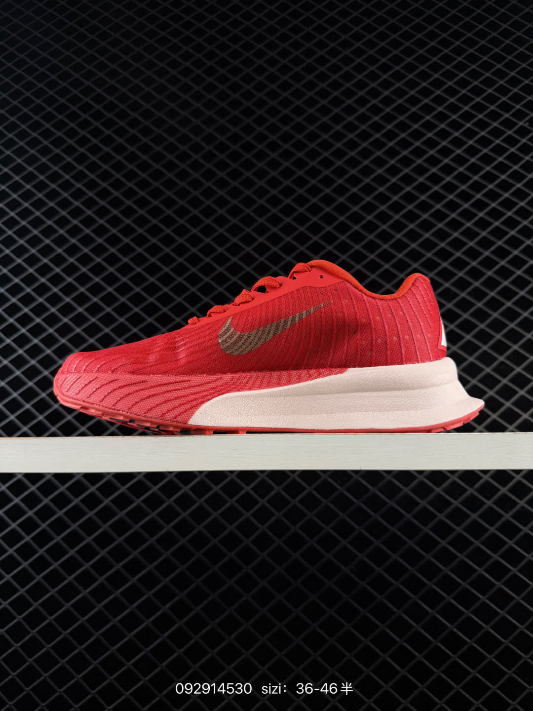 Nike Zoomx ACG Ultrafly Trail-SF5668-003