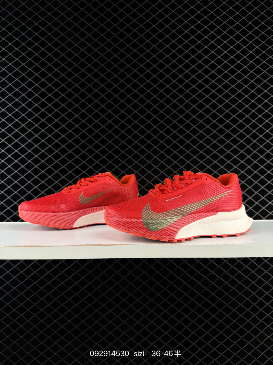 Nike Zoomx ACG Ultrafly Trail-SF5668-003