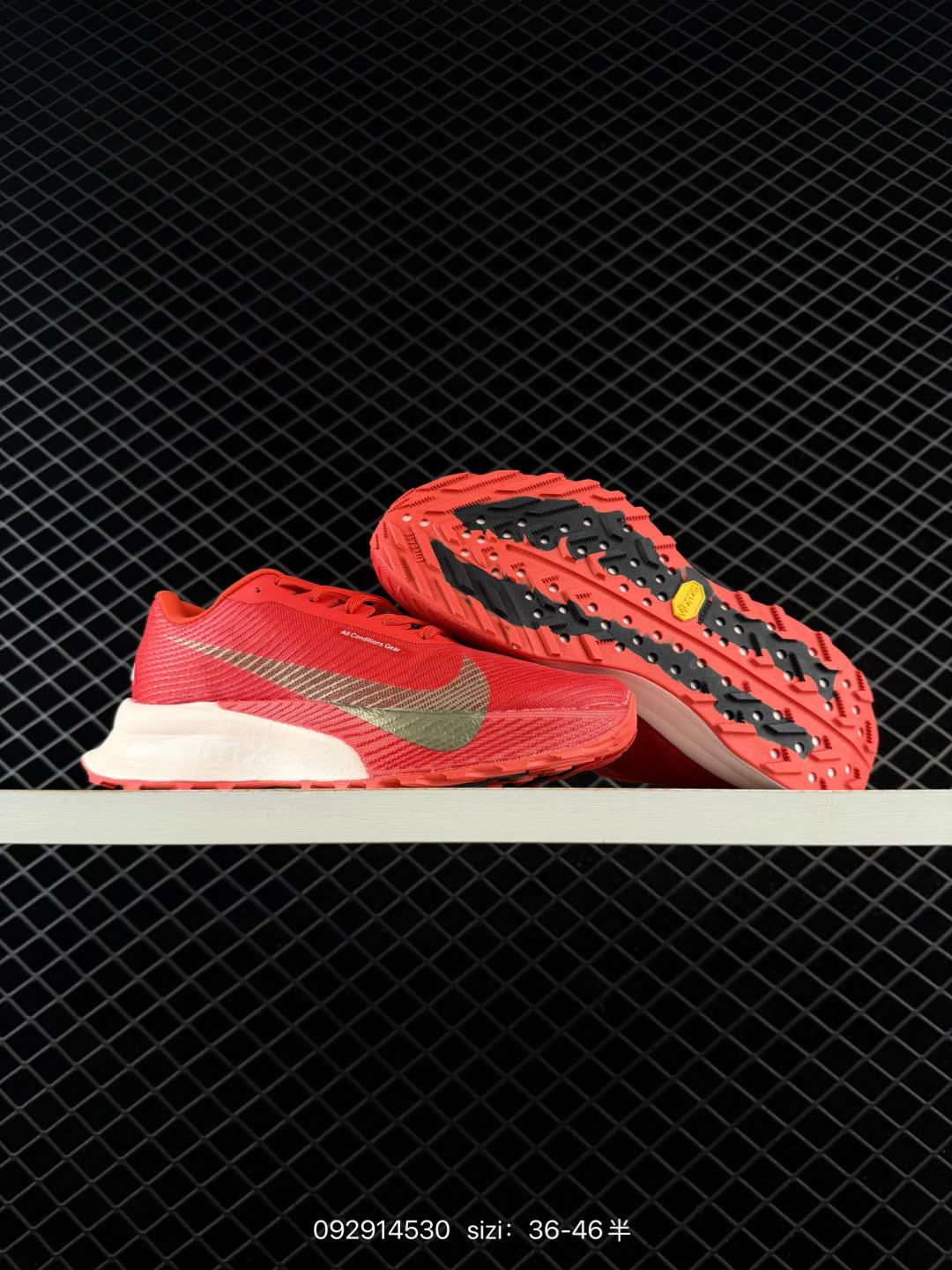 Nike Zoomx ACG Ultrafly Trail-SF5668-003