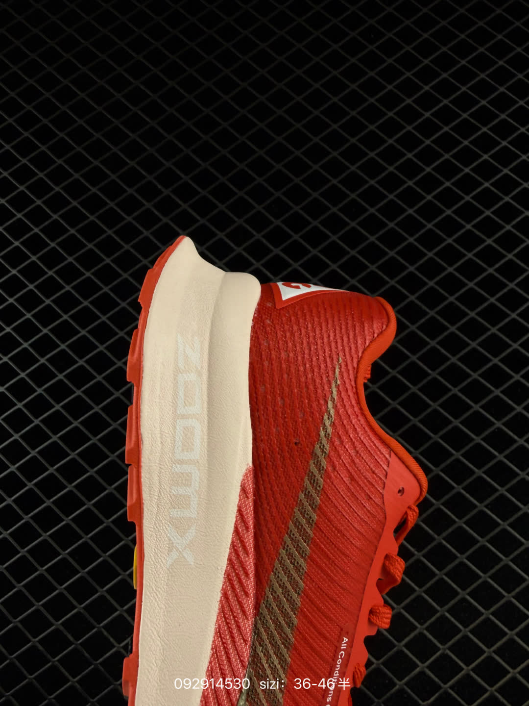 Nike Zoomx ACG Ultrafly Trail-SF5668-003