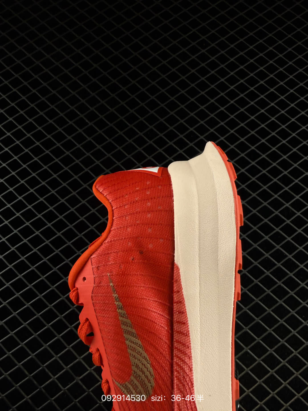 Nike Zoomx ACG Ultrafly Trail-SF5668-003