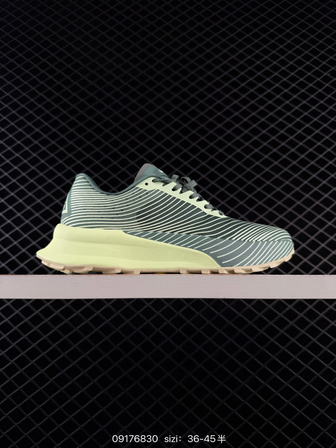 Nike Zoomx ACG Ultrafly Trail-HF5668-801