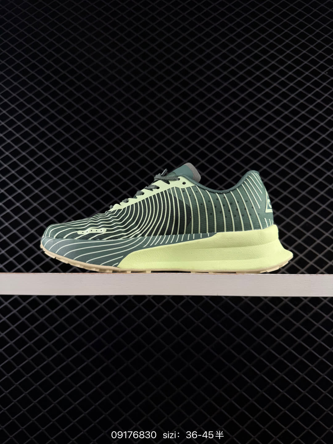Nike Zoomx ACG Ultrafly Trail-HF5668-801